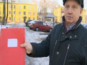 В нашу редакцию обратился Игорь Карпович Зайцев, житель…