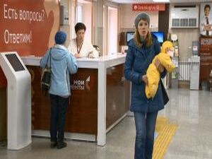 В 2016 году идет замена и первичное оформление…