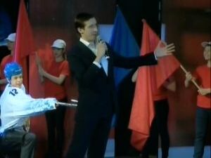 В минувшую пятницу во Дворце культуры им. Воровского…