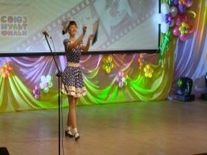 Фестиваль мультипликационных фильмов прошел в…
