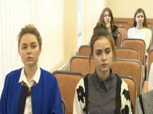 Молодежный совет Раменского муниципального района…