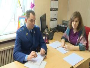 15 сентября прошлого года в Раменском открылась…