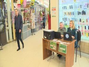 Федеральная служба судебных приставов проводит в…