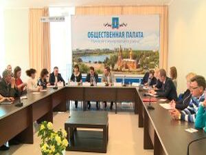 Единый информационный расчетно-кассовый цернт создан и…