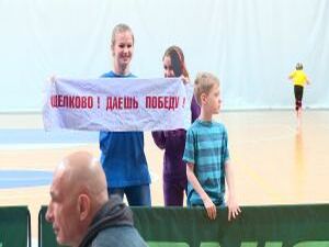 На днях во Дворце спорта Борисоглебский прошла…