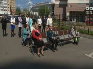 Раменский многофункциональный центр присоединился к…