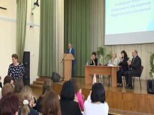 Заслуженный учитель Российской Федерации Лидия Антонова…