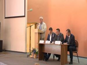 В Раменском состоялась конференция, на которую были…