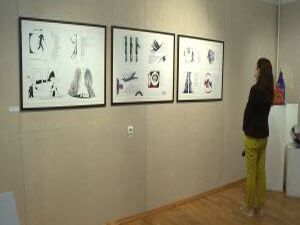 Высокое мастерство, тонкость исполнения и смелый…