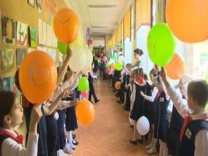 Радостное и одновременно грустное событие последнего…