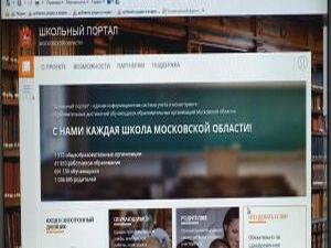 «Не попросит больше мама, не расспросит больше папа. И…