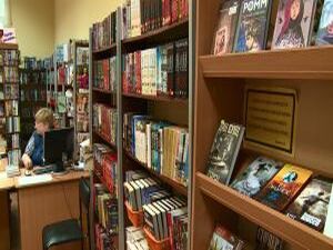 Общероссийский день библиотек отмечается ежегодно 27 мая…