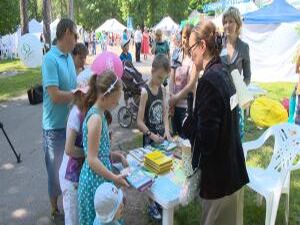 Уже третий год подряд в Раменском городском парке  в…