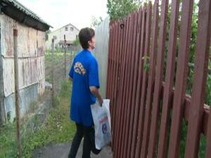 Оказание помощи и поддержки  пенсионерам, одиноким…