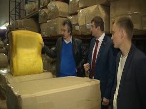 Поддержку предприятиям малого бизнеса оказывает Гильдия…