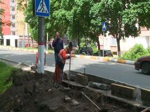 В городе продолжаются работы по благоустройству. Новый…