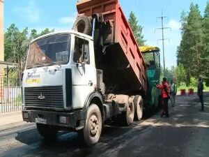 В 2016 году в Московской области планируется…