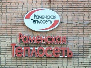 Ежегодно в летние месяцы в квартирах на две недели…