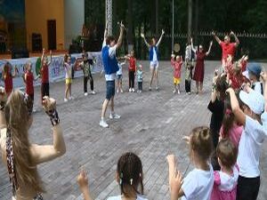 В выходные Раменское праздновало День молодежи.