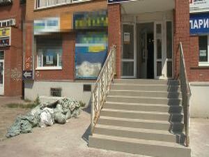 Госадмтехнадзор  Московской области ежемесячно проводит…