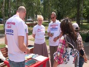 До конца приема заявок на премию «Наше Подмосковье…