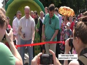 18 июня 2016 года на территории сельского поселения…