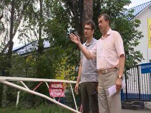 Забор в парке. От кого, для чего и что дальше? Наш…