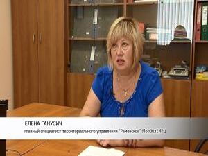 Изменение тарифов на коммунальные услуги, платежки по…