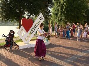 Победить дракона, подготовить белого коня и доспехи…