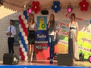 Парад деревень — наш ответ бразильскому карнавалу. В…