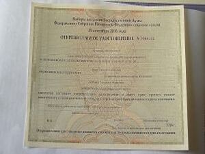 Страна активно готовится к выборам 18 сентября.Сегодня…