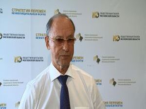 Предлагаем вашему вниманию интервью с главой Раменского…