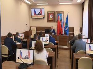 На прошедшей видеоконференции губернатор Московской…