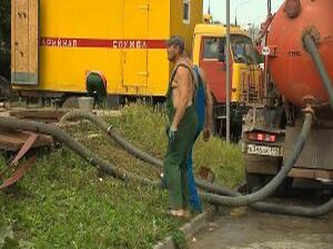 На днях мы рассказывали Вам о критической ситуации…