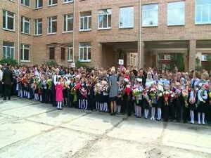 На торжественной линейке в школе  №21 собралось 206…