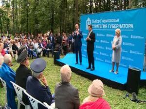 Что волнует жителей Раменского района? Обманутые…