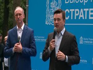 Проблемы залинейной части города, реконструкция школы №4…