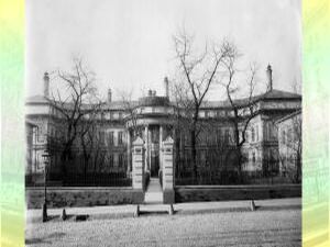 Московской государственной консерватории имени П.И…