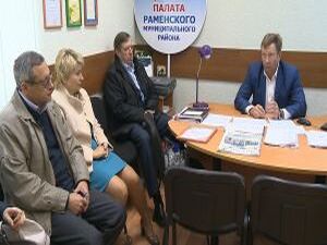 В Раменском муниципальном районе создана общественная…