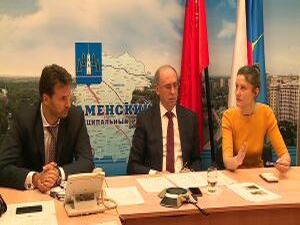 В продолжение темы. С докладом о положении дел по ЖК…