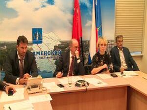 На прошлой неделе в режиме видеоконференции с…