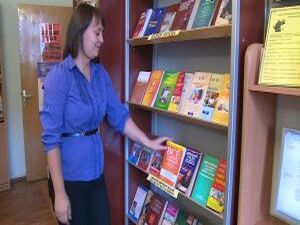 Все тонкости Фемиды. Бесплатно и в электронном виде. Как…