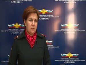 Сотрудникам правоохранительных органов постоянно…