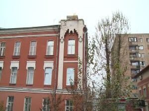 С крыши здания Раменского историко-художественного…