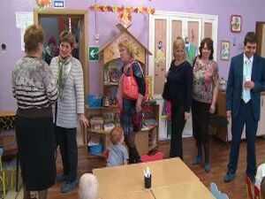 С 1-го сентября 2016 года произошло объединение  двух…