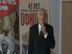 Своей лучшею ролью он считает эпизод из «Полосатого…