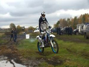 В минувшую субботу в окрестностях Власовского озера…