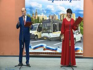 Кто доставит нас из пункта А в пункт В? Конечно же…