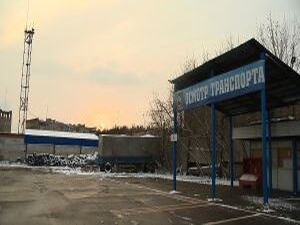 Без вреда для экологии, с пользой для дела. Раменский…