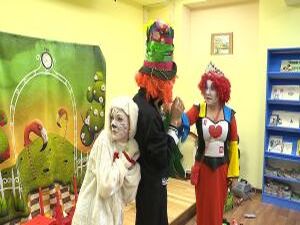 Московская областная детская библиотека путешествует по…